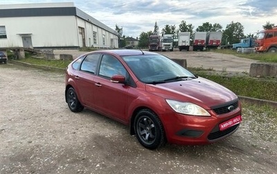 Ford Focus II рестайлинг, 2008 год, 600 000 рублей, 1 фотография