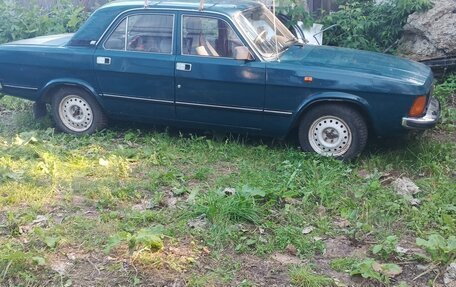 ГАЗ 3102 «Волга», 1999 год, 200 000 рублей, 1 фотография
