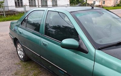 Peugeot 406 I, 2001 год, 180 000 рублей, 1 фотография