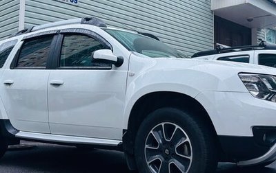 Renault Duster I рестайлинг, 2019 год, 1 650 000 рублей, 1 фотография