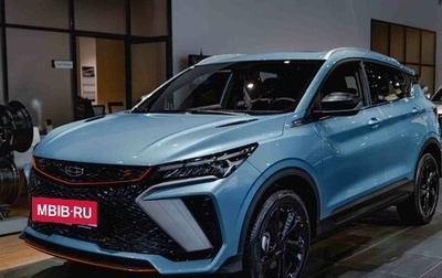 Geely Coolray I, 2024 год, 3 109 190 рублей, 1 фотография