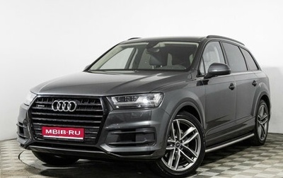 Audi Q7, 2017 год, 2 949 898 рублей, 1 фотография