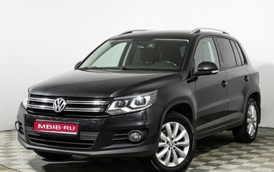 Volkswagen Tiguan I, 2016 год, 1 599 777 рублей, 1 фотография
