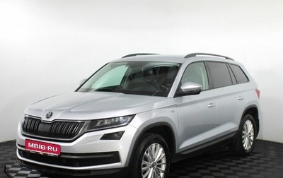 Skoda Kodiaq I, 2019 год, 2 790 000 рублей, 1 фотография