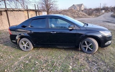 Ford Focus II рестайлинг, 2008 год, 600 000 рублей, 1 фотография