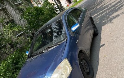 Geely Vision, 2008 год, 135 000 рублей, 1 фотография