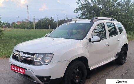 Renault Duster I рестайлинг, 2018 год, 990 000 рублей, 1 фотография