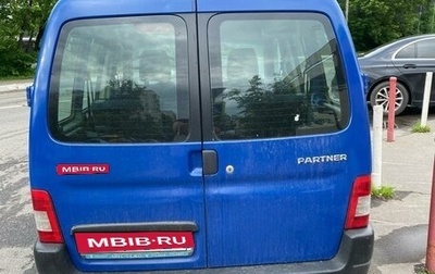 Peugeot Partner II рестайлинг 2, 2007 год, 330 000 рублей, 1 фотография