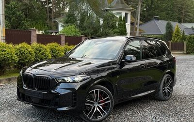 BMW X5, 2024 год, 12 690 000 рублей, 1 фотография