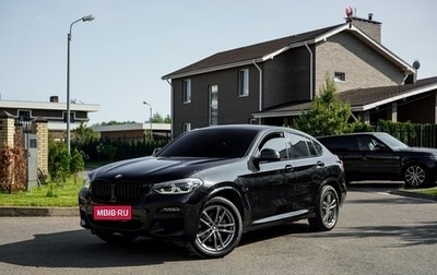 BMW X4, 2021 год, 4 700 000 рублей, 1 фотография