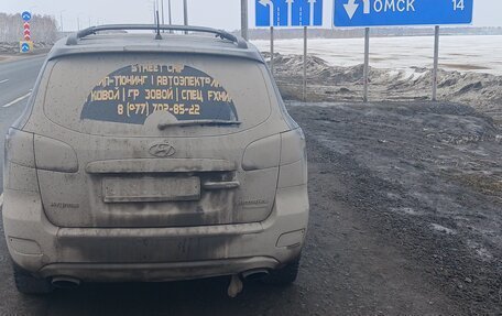 Hyundai Santa Fe III рестайлинг, 2008 год, 1 180 000 рублей, 12 фотография