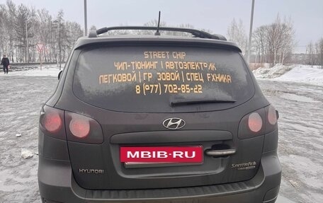 Hyundai Santa Fe III рестайлинг, 2008 год, 1 180 000 рублей, 16 фотография