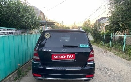 Mercedes-Benz GL-Класс, 2012 год, 2 300 000 рублей, 4 фотография