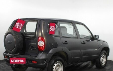 Chevrolet Niva I рестайлинг, 2015 год, 615 000 рублей, 6 фотография