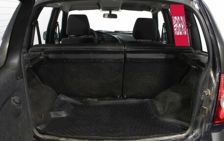 Chevrolet Niva I рестайлинг, 2015 год, 615 000 рублей, 18 фотография