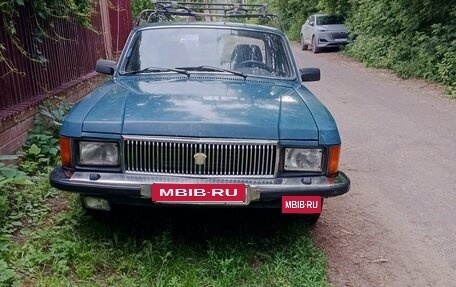 ГАЗ 3102 «Волга», 1999 год, 200 000 рублей, 9 фотография