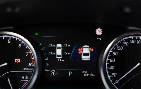 Toyota Camry, 2018 год, 3 200 000 рублей, 9 фотография