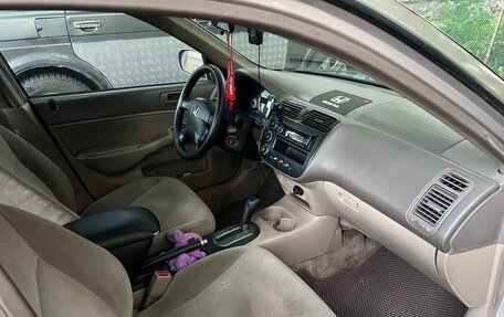 Honda Civic VII, 2002 год, 450 000 рублей, 2 фотография