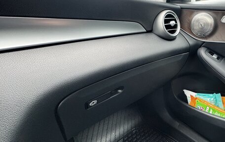 Mercedes-Benz GLC, 2019 год, 3 850 000 рублей, 15 фотография