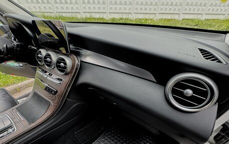 Mercedes-Benz GLC, 2019 год, 3 850 000 рублей, 21 фотография