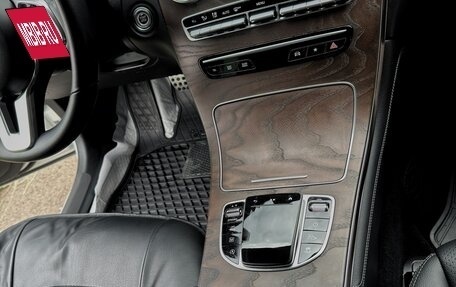 Mercedes-Benz GLC, 2019 год, 3 850 000 рублей, 22 фотография