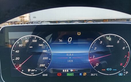 Mercedes-Benz C-Класс, 2021 год, 6 700 000 рублей, 9 фотография