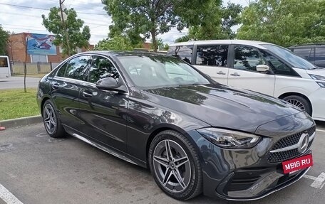 Mercedes-Benz C-Класс, 2021 год, 6 700 000 рублей, 2 фотография