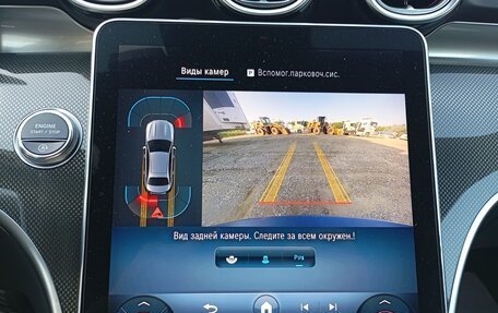 Mercedes-Benz C-Класс, 2021 год, 6 700 000 рублей, 13 фотография