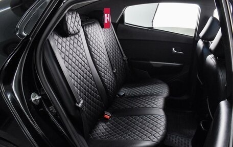 KIA Rio III рестайлинг, 2016 год, 999 000 рублей, 7 фотография