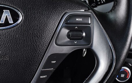 KIA Rio III рестайлинг, 2016 год, 999 000 рублей, 15 фотография