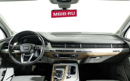 Audi Q7, 2017 год, 2 949 898 рублей, 13 фотография