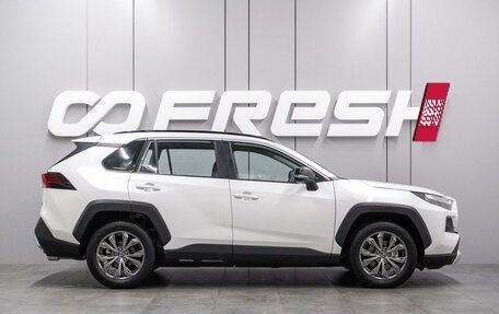 Toyota RAV4, 2024 год, 3 999 000 рублей, 5 фотография