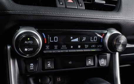 Toyota RAV4, 2024 год, 3 999 000 рублей, 16 фотография