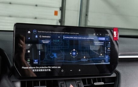 Toyota RAV4, 2024 год, 3 999 000 рублей, 14 фотография