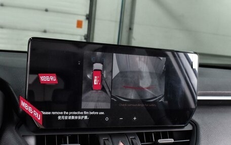 Toyota RAV4, 2024 год, 3 999 000 рублей, 13 фотография
