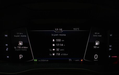 Skoda Kodiaq I, 2019 год, 2 790 000 рублей, 11 фотография