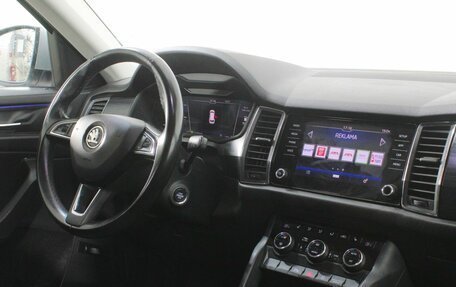 Skoda Kodiaq I, 2019 год, 2 790 000 рублей, 9 фотография