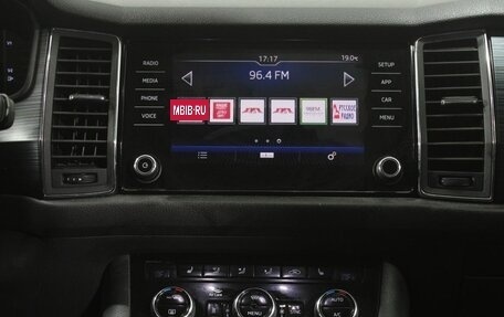 Skoda Kodiaq I, 2019 год, 2 790 000 рублей, 13 фотография