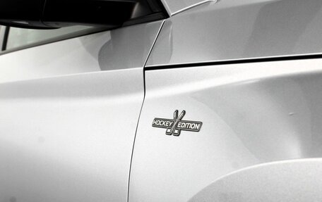 Skoda Kodiaq I, 2019 год, 2 790 000 рублей, 23 фотография