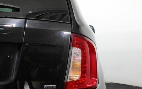 Ford Edge II рестайлинг, 2014 год, 1 175 000 рублей, 24 фотография