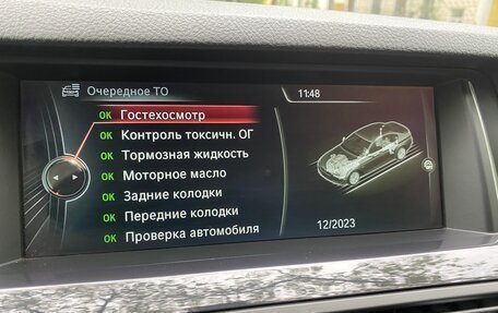BMW 5 серия, 2016 год, 2 100 000 рублей, 18 фотография