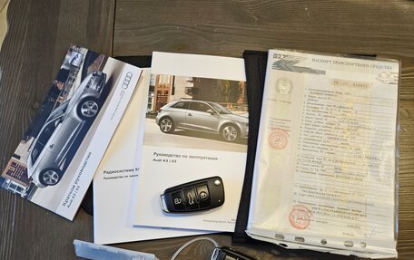 Audi A3, 2014 год, 1 250 000 рублей, 16 фотография