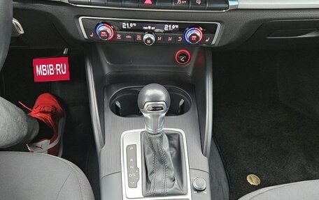 Audi A3, 2014 год, 1 250 000 рублей, 15 фотография