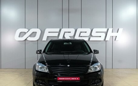 Mercedes-Benz C-Класс, 2009 год, 999 000 рублей, 3 фотография