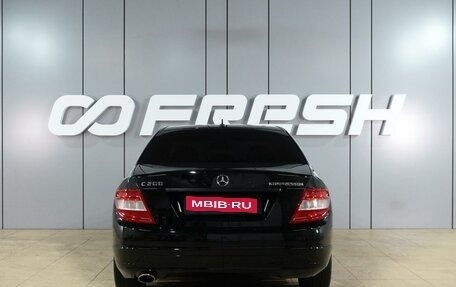 Mercedes-Benz C-Класс, 2009 год, 999 000 рублей, 4 фотография