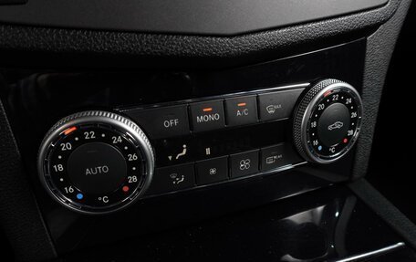 Mercedes-Benz C-Класс, 2009 год, 999 000 рублей, 18 фотография