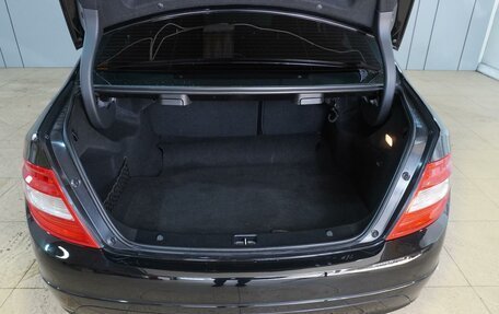 Mercedes-Benz C-Класс, 2009 год, 999 000 рублей, 19 фотография