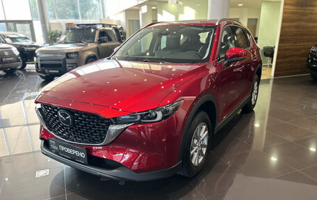 Mazda CX-5 II, 2024 год, 4 279 000 рублей, 5 фотография