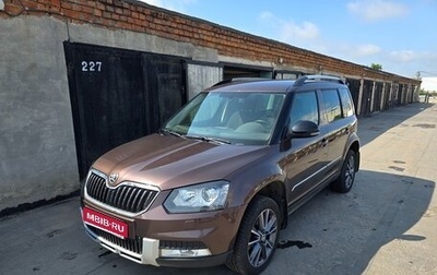 Skoda Yeti I рестайлинг, 2017 год, 1 590 000 рублей, 1 фотография