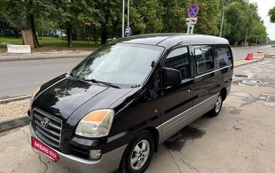 Hyundai Starex I рестайлинг, 2006 год, 680 000 рублей, 1 фотография